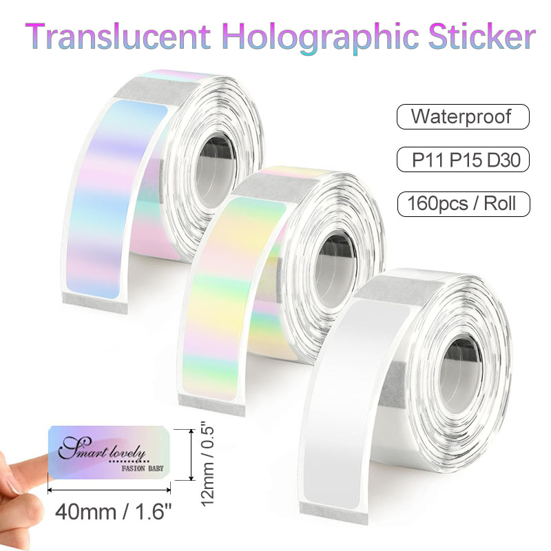 Label Printer Tape - D30 โปร่งใสโฮโลแกรมกระดาษฉลากความร้อน 12*40 มม.โปร่งแสงใสกาวม้วนสติกเกอร์เทปเครื่องพิมพ์มาร์คไลฟ์ P11 P15