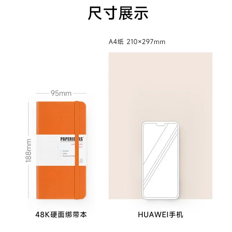 สมุดโน๊ตบุคสำหรับเดินทางแบบมีห - Notebook Dotted A5 บทวิจารณ์และราคา