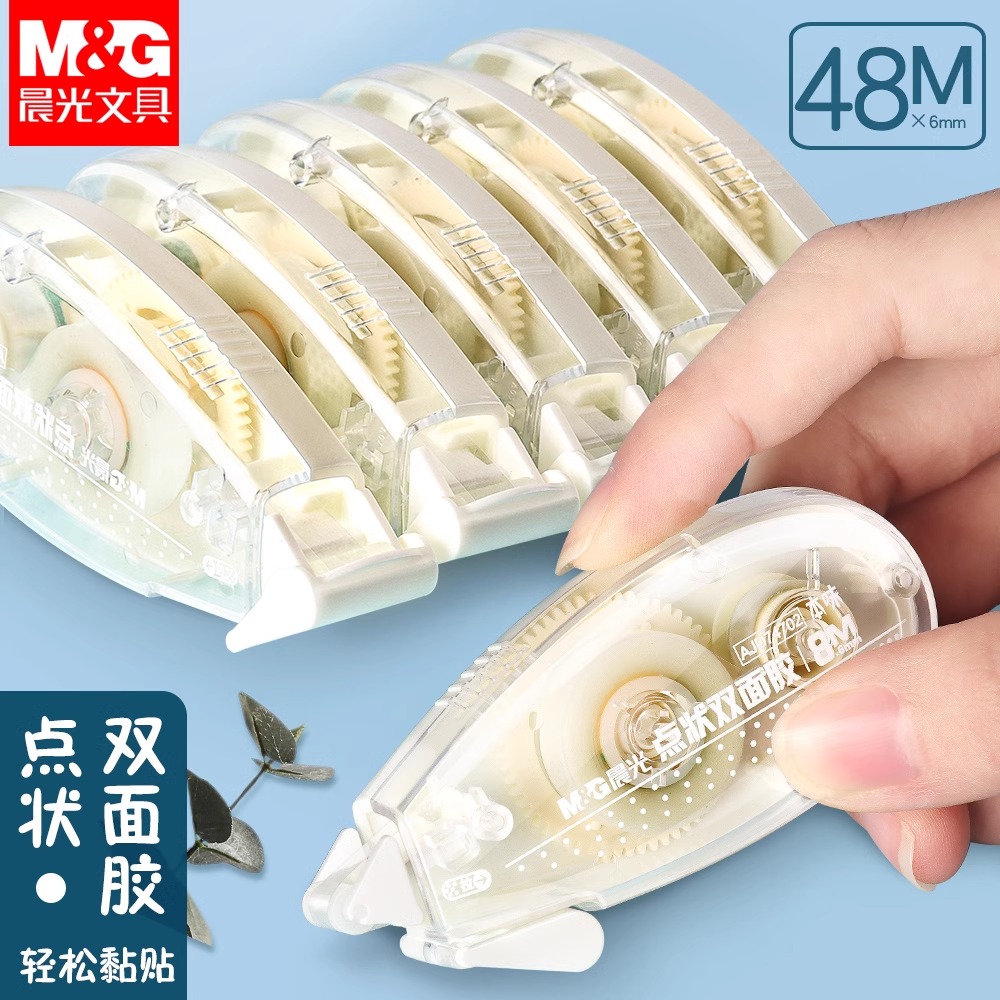 M&G กาวสองหน้า Dot กาวเทปไร้กร - Glue Stick Pack บทวิจารณ์และราคา