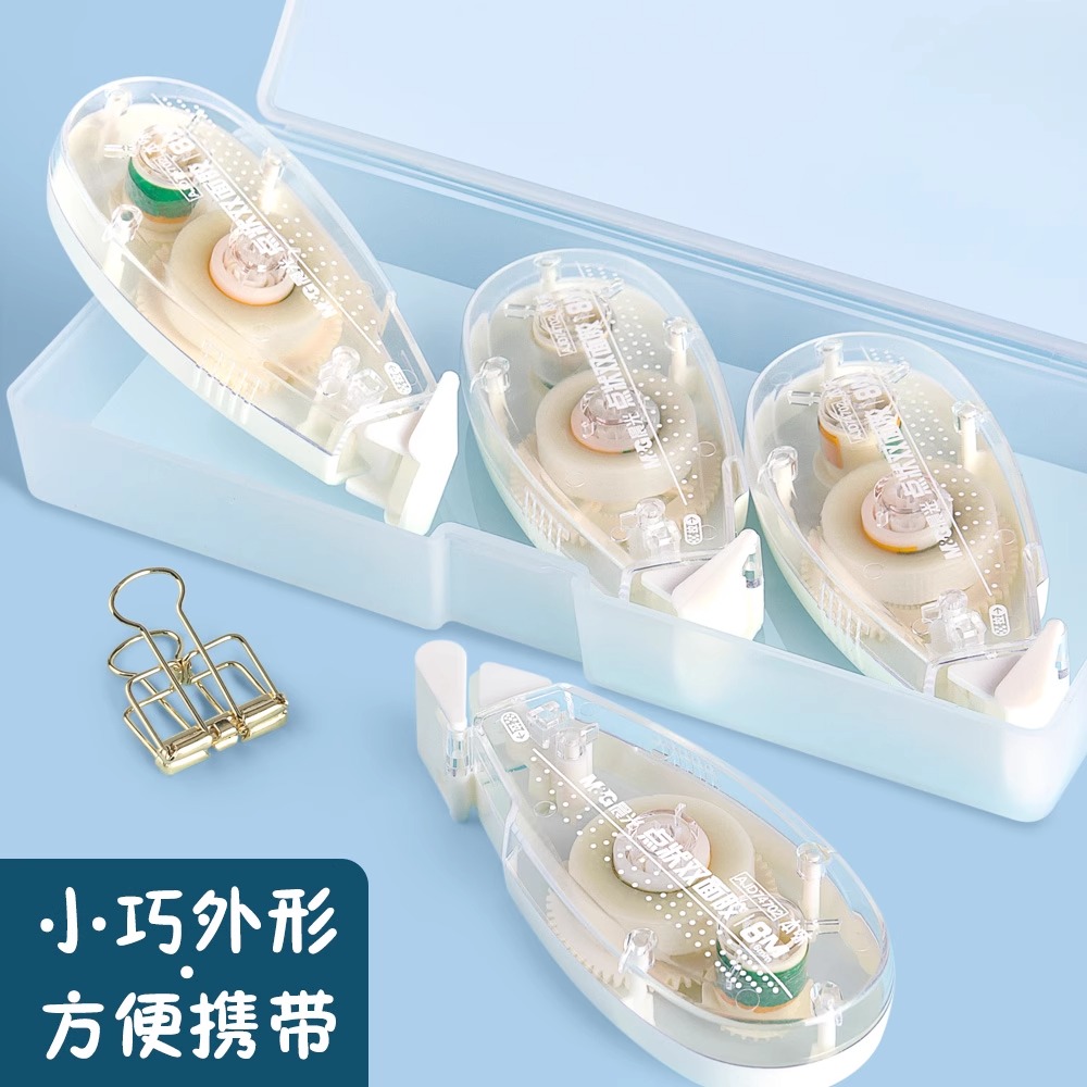 M&G กาวสองหน้า Dot กาวเทปไร้กร - Glue Stick Pack บทวิจารณ์และราคา