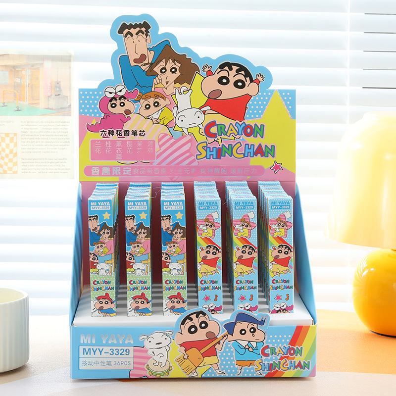ปากกาเจลลายการ์ตูน Crayon Shin - Office Stationery And Supply บทวิจารณ์และราคา