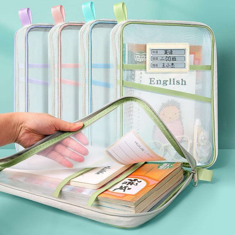 กระเป๋าเก็บเครื่องเขียน A4 แบบ - Office Stationery And Supply บทวิจารณ์และราคา
