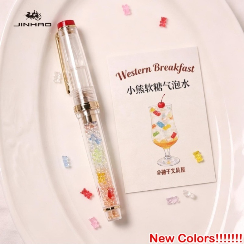 JINHAO 82 ปากกาจุ่มแก้วทำมือ 2 - Fountain Pen Ink บทวิจารณ์และราคา